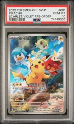 2022 Pokemon Chinese SV Promo 001 Pikachu Scarlet & Violet Pre