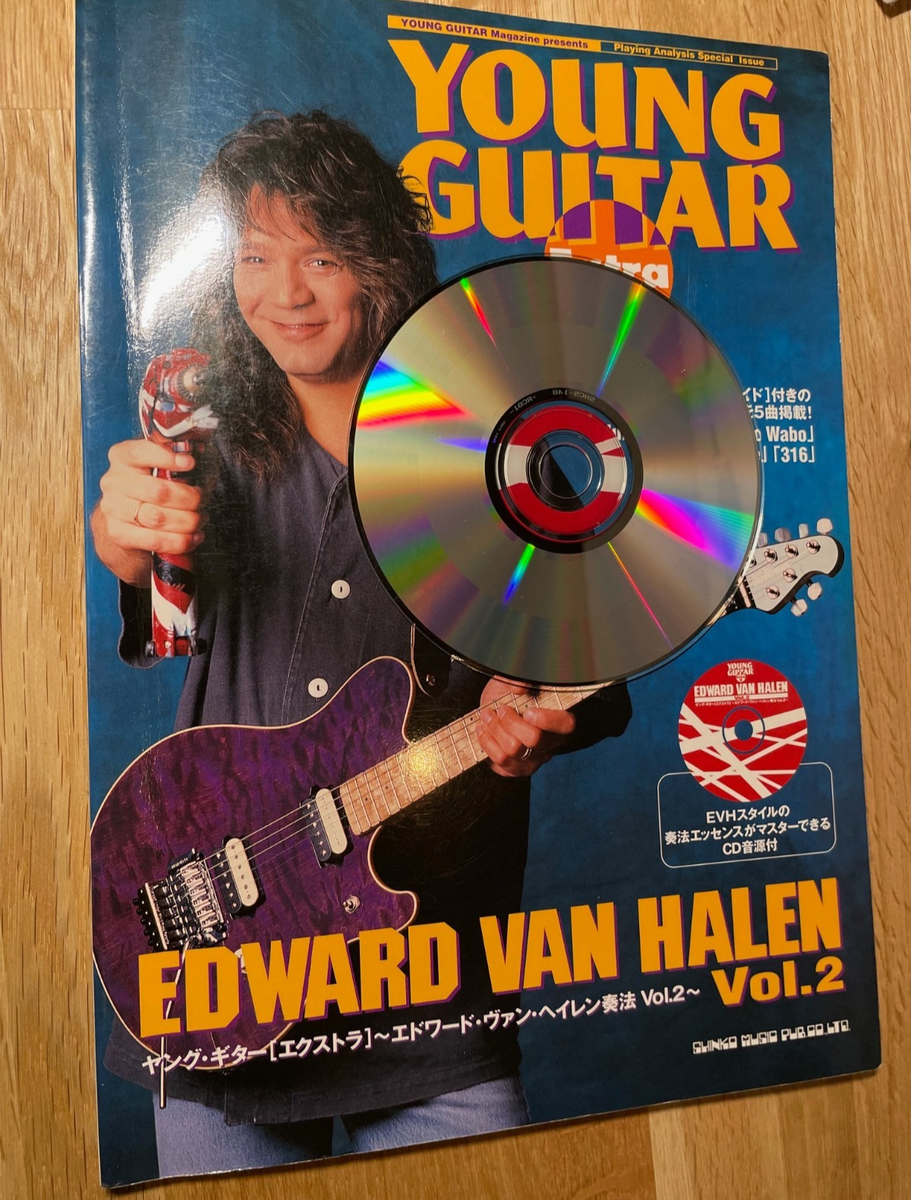 VAN HALEN BAND SCORE JAPAN GUITAR TAB CD YOUNG GUITAR EXTRA No.2