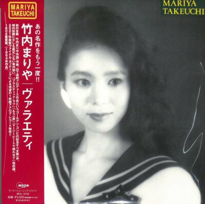 Mariya Takeuchi VARIETY 12