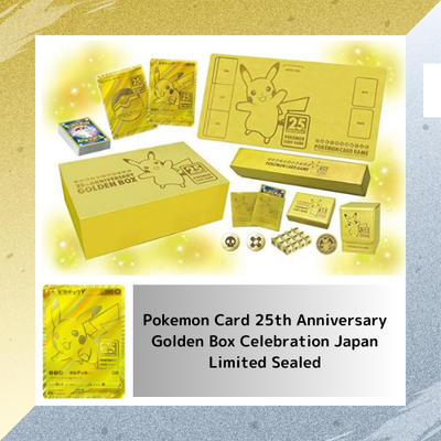 Anniversary Golden Box 『25hパックなし』ブラッキー付き ポケモン