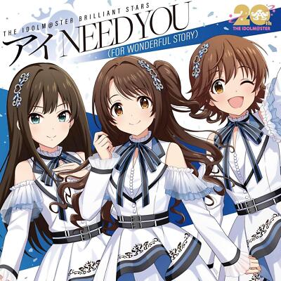 CD The Idolmaster Series 20th Anniversary Cinderella Girls