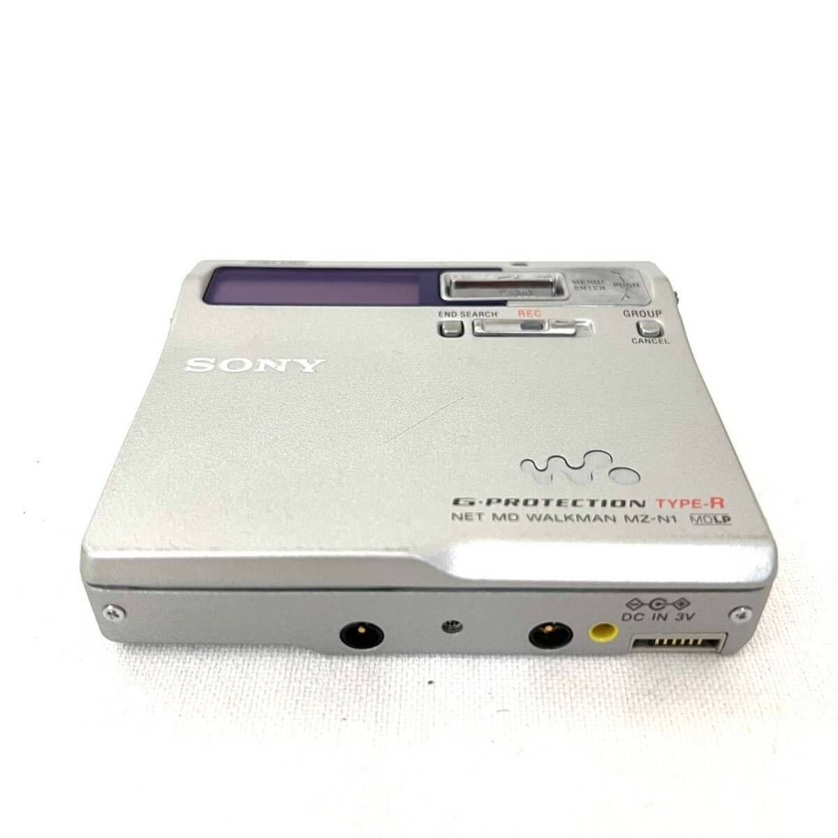 Sony MZ-N1 Silver NET MD Walkman Portable Minidisc Recorder Very