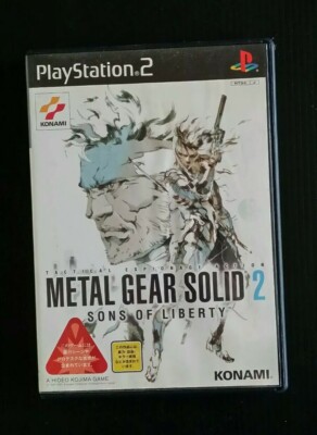 Metal Gear Solid 2 Sons of Liberty Japan Import NTSC-J PlayStation