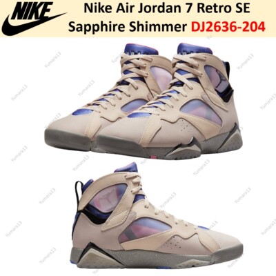 Nike Air Jordan 7 Retro SE Sapphire Shimmer DJ2636-204 Men's Size