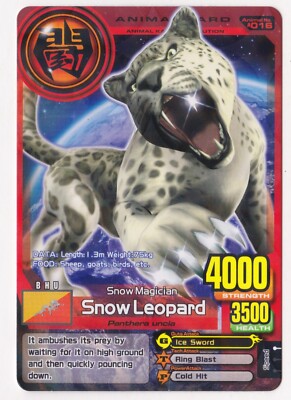 Animal Kaiser TCG Snow Leopard A-016 Evo. 7 English Namco Bandai