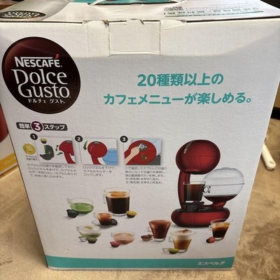 NESCAFE Dolce Gusto Esperta Drop Red Metal MD9779-RM Coffee Cafe