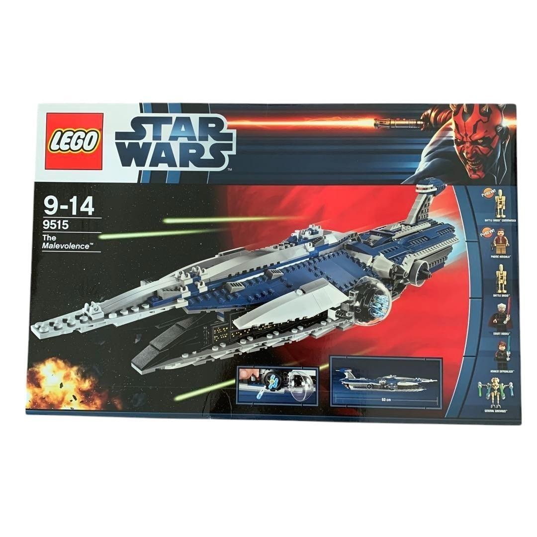 LEGO Star Wars 9515 Malevolence General Grievous Ship w