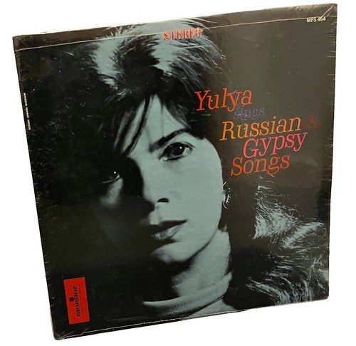 Combo by Mfs (Record, 2024) 4988044121591| eBay