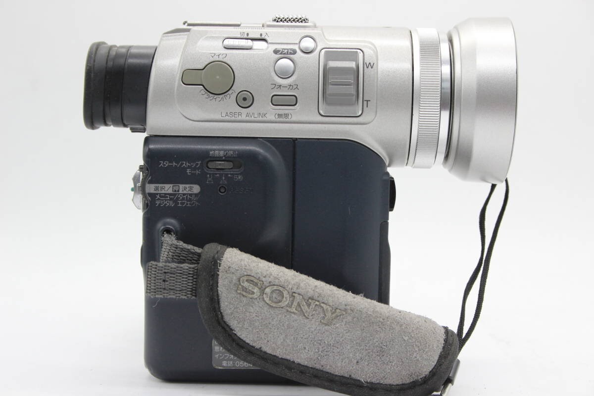 SONY DCR-PC100 Digital Camcorder Video Camera Recorder miniDV