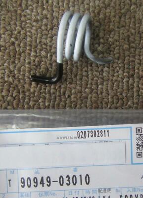 TOYOTA SUPRA JZA80 SPRING, CLUTCH PEDAL 90949-03010 RZ-S RZ TWIN