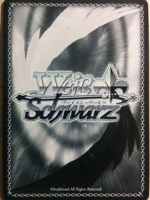 Weiss Schwarz D4DJ DJ/S97-020SSR SSR Rika Seto Trading Card NM | eBay