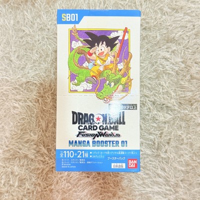 Dragon Ball Super Card Game Fusion World MANGA Booster 01 Box