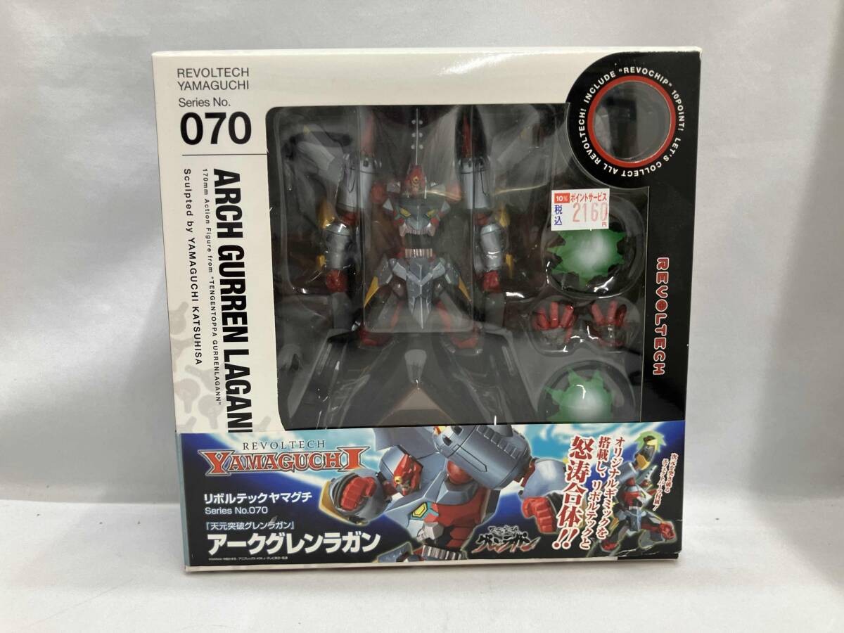 Revoltech Arc Gurren Lagann Figure Gurren Lagann No.070 Kaiyodo | eBay