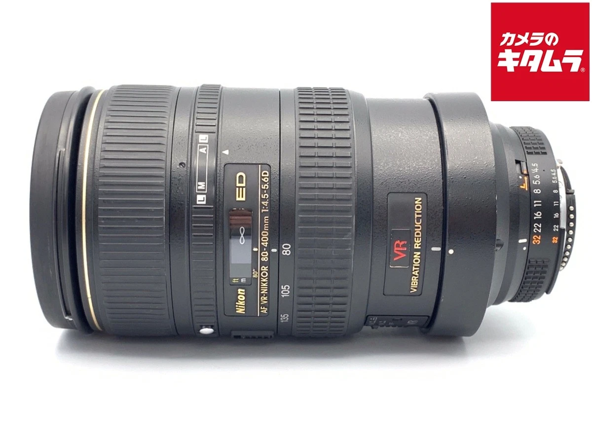 Nikon 80-400mm f/4.5-5.6 Camera Lenses for sale | eBay