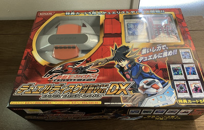 New Yugioh Duel Disc 2010 Planetary Version 5D's 2 | eBay