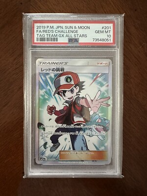 PSA 10 Pokemon Red's Challenge Tag Team GX All Stars 201/173 SM12a
