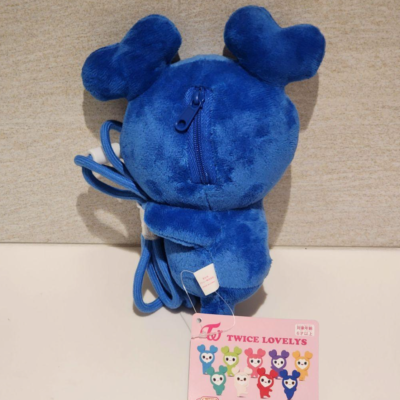 TWICE LOVELYS Hug Pochette TZUVELY Tzuyu GiGO Limited 9in Plush