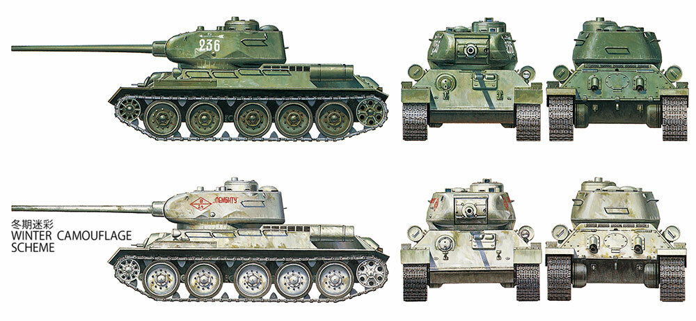 Tamiya 1/35 Model Kit Soviet Army T34 / 85 Medium Tank from Japan