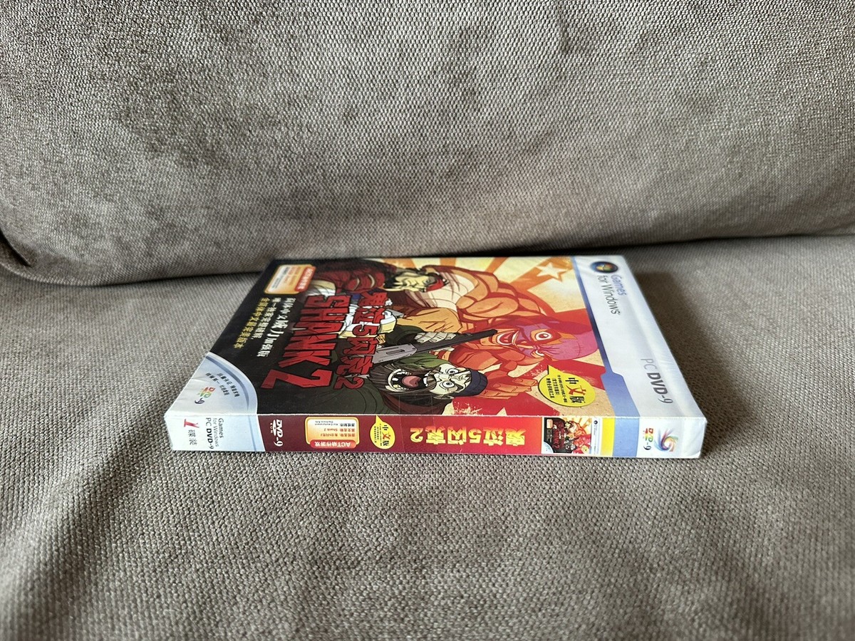 Shank 2 - Chinese DVD Box Edition PC NEW & SEALED | eBay