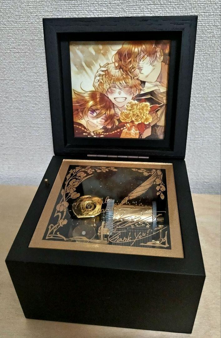 Pandora Hearts PandoraHearts 15th Anniversary Music Box - Will