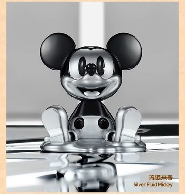Disney Mickey Boundless Creativity Series Confirmed Blind Box