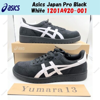 Asics Japan Pro Black White 1201A920-001 Men's Size | eBay