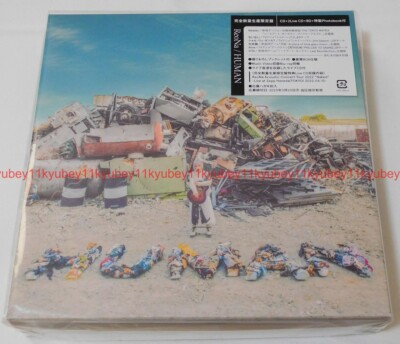 New ReoNa HUMAN First Limited Edition 3 CD Blu-ray Photobook Box