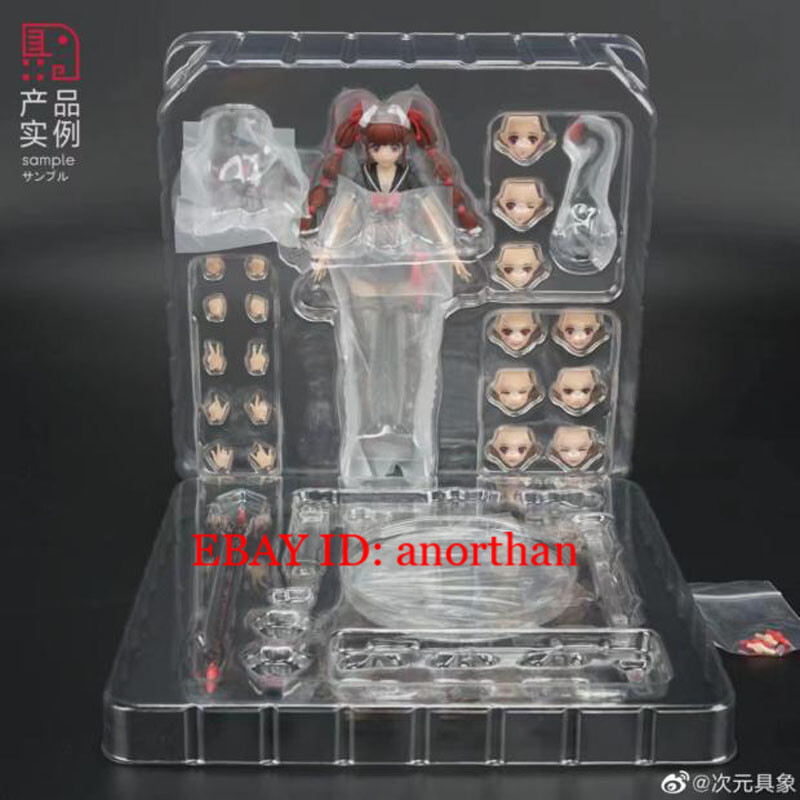 EXSSRION Apprentice Witch Hoshikawa Nana 1/12 Completed Action