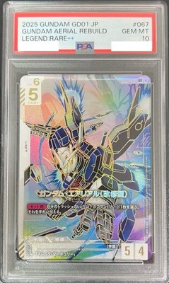 PSA10 Aerial Rebuild LR++ Newtype Rising Gundam card Game Gundam