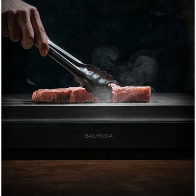 BALMUDA The Plate Pro Hot Plate Black K10A-BK | eBay