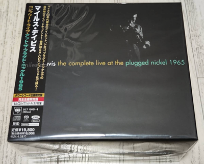 Miles Davis The Complete Live at the Plugged Nickel 1965 8SACD