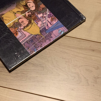 New and unopened MOEBIUS DER MANN VON DER CIGURI | eBay