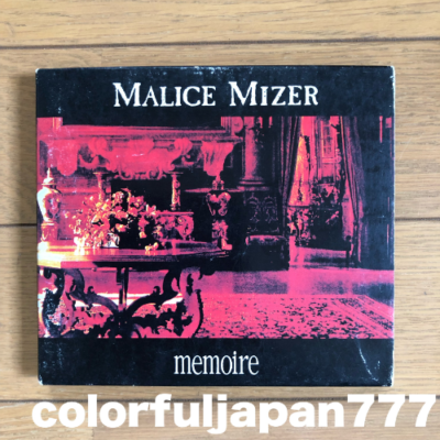 MALICE MIZER CD memoire DX No Serial with Booklet Tetsu Mana Kozi