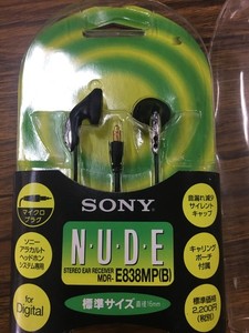 Sony Mdr E282 for sale | eBay