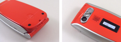 NEW] V302SH Ferrari Edition For Collectors Treasure Flip Vintage