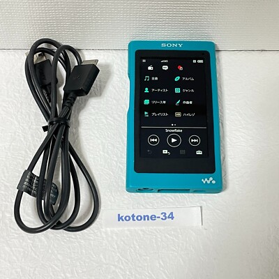 Sony Walkman High-Resolution Audio NW-A35 Viridian blue 16GB USED