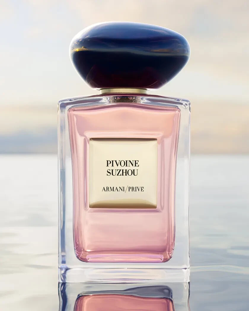 Armani Prive Pivoine Suzhou byGiorgioArmani womens edp Intense