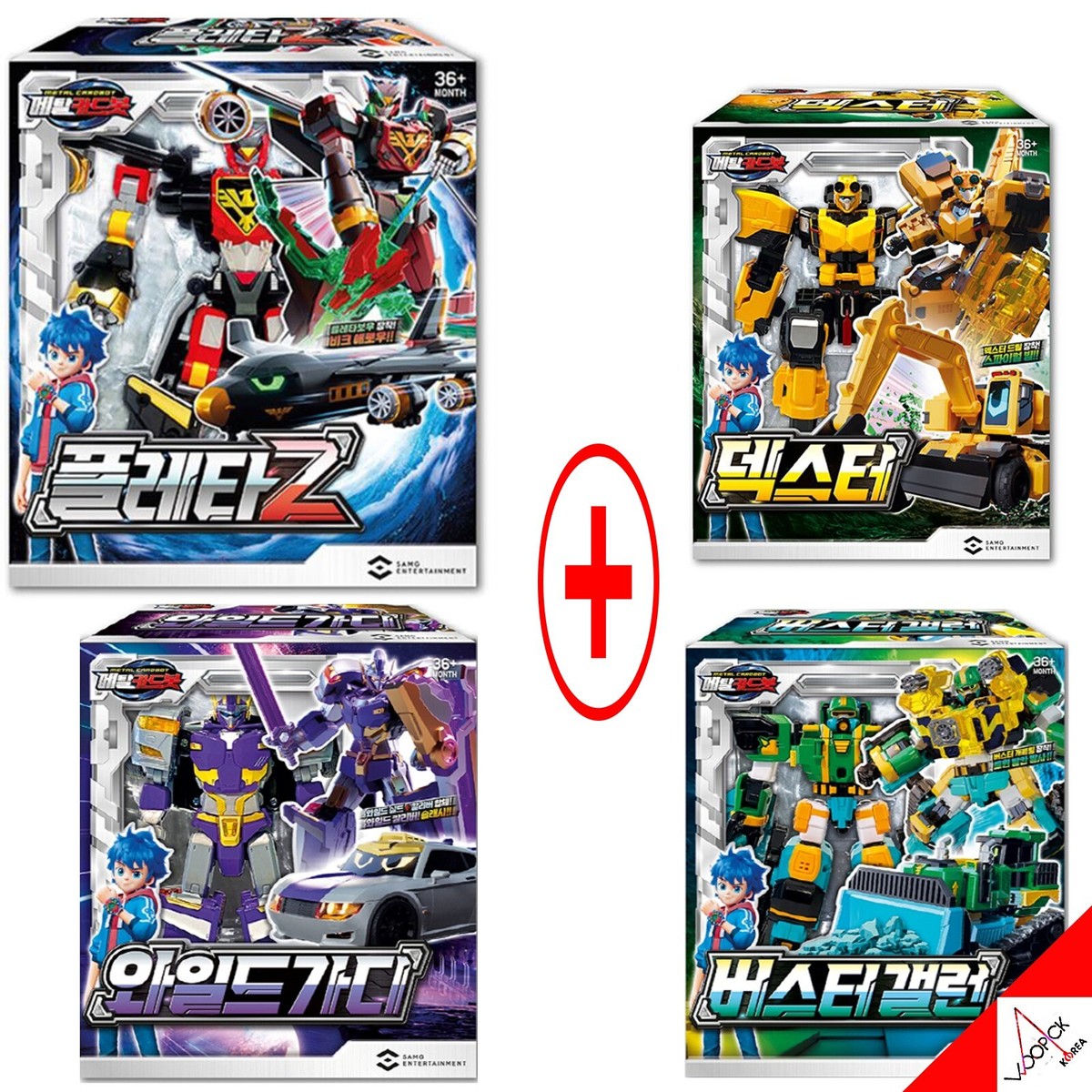 METAL CARDBOT 4-Type New Transformer Robot Set-FLETA Z DEXTER WILD