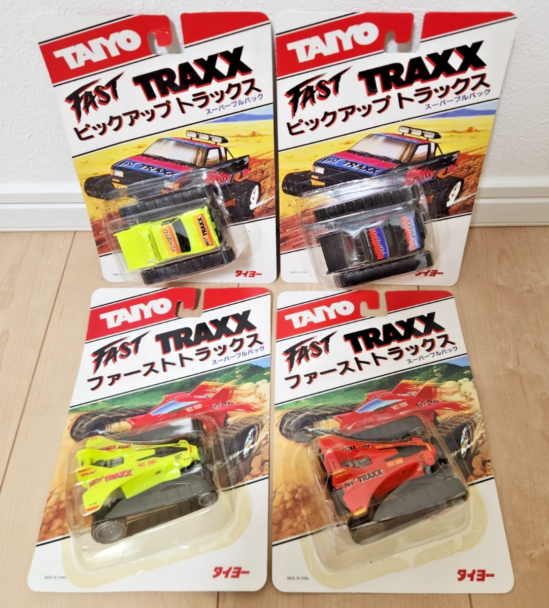Tyco Fast Traxx for sale | eBay