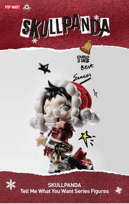 POP MART x Skullpanda Tell Me What You Want Series Figure Sealed