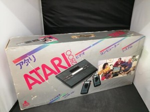 Atari 2800 for sale | eBay