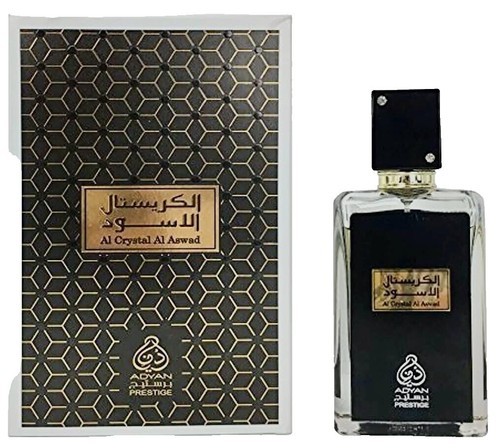 Arabiyat Prestige UHUD Eau De Parfum Spray For Women 3.4 Oz / 100