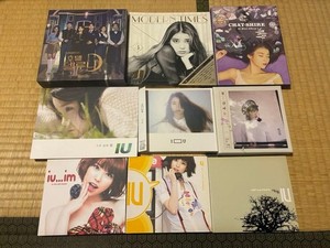 Iu Modern Times | eBay