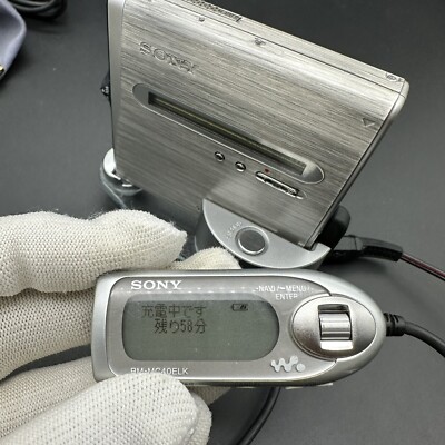 SONY MZ-NH1 NET MD Hi MD WALKMAN Minidisc Recorder Does not read