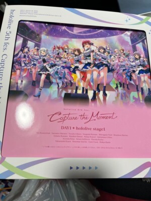 hololive 5th fes. Capture the Moment Blu ray | eBay