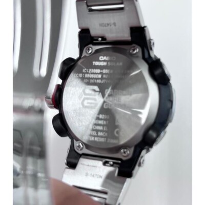 Casio G-Shock GST-B200D-1A GSTB200D-1A G-STEEL Tough Solar Silver