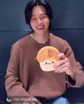 MapleStory Plush KeyChain KeyRing Pouch OrangeMushroom BTS Jimin