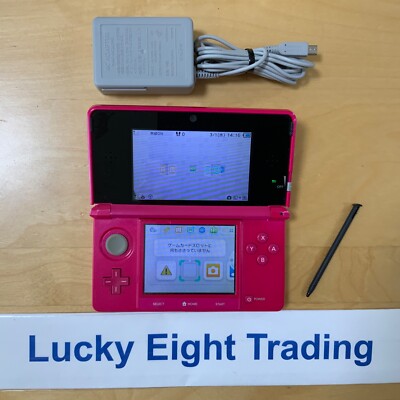 Nintendo 3DS Gloss Pink Console Charger Japanese ver [CC] | eBay