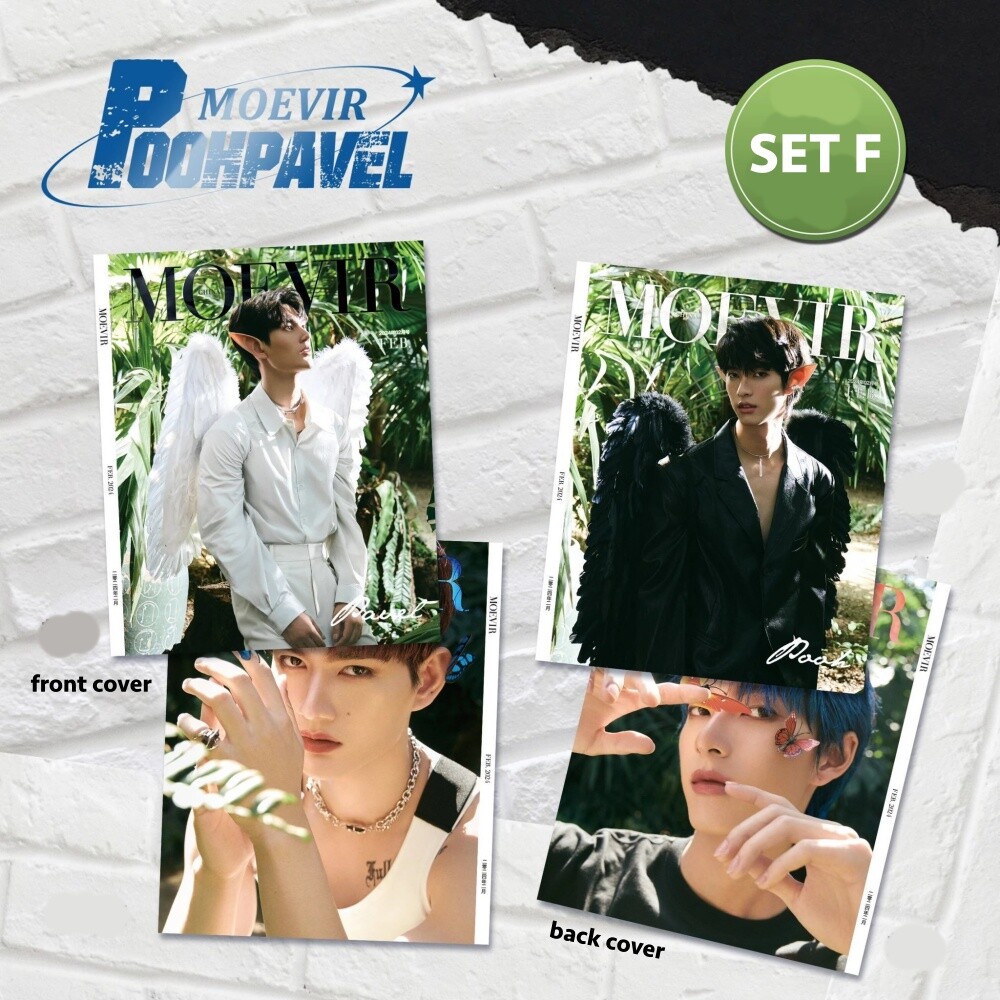 🏎️Pitbabe The Serises🏍️ I Pooh & Pavel Thai BL Series Moevir