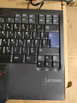 Belgium Layout SK-8845 USB Lenovo Thinkpad External Keyboard Red